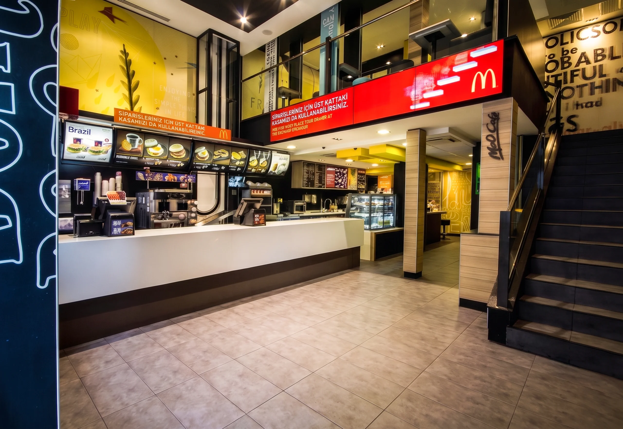McDonald's 1