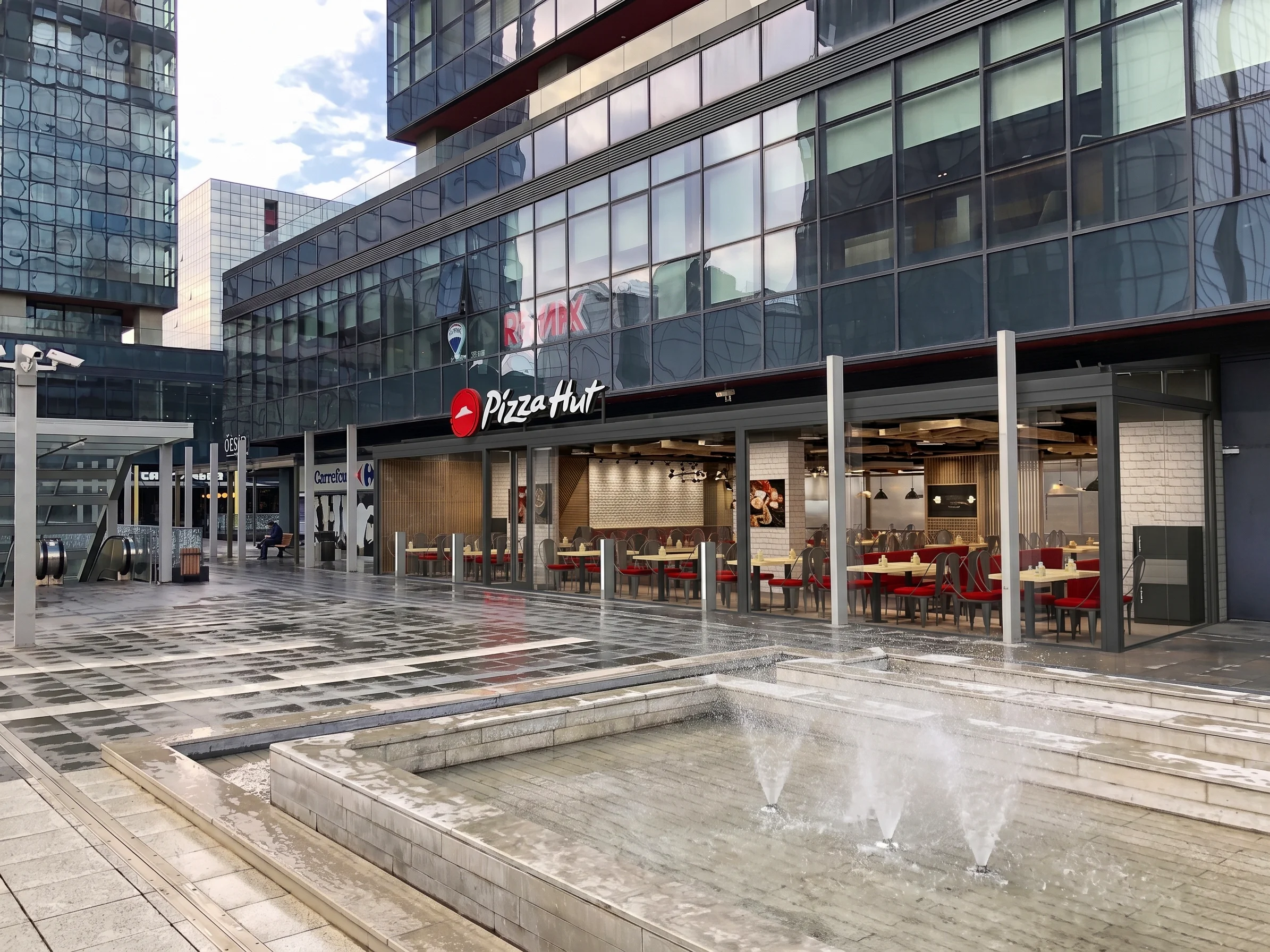 KFC - McDonald's - Pizza Hut - Komşu Fırın 3