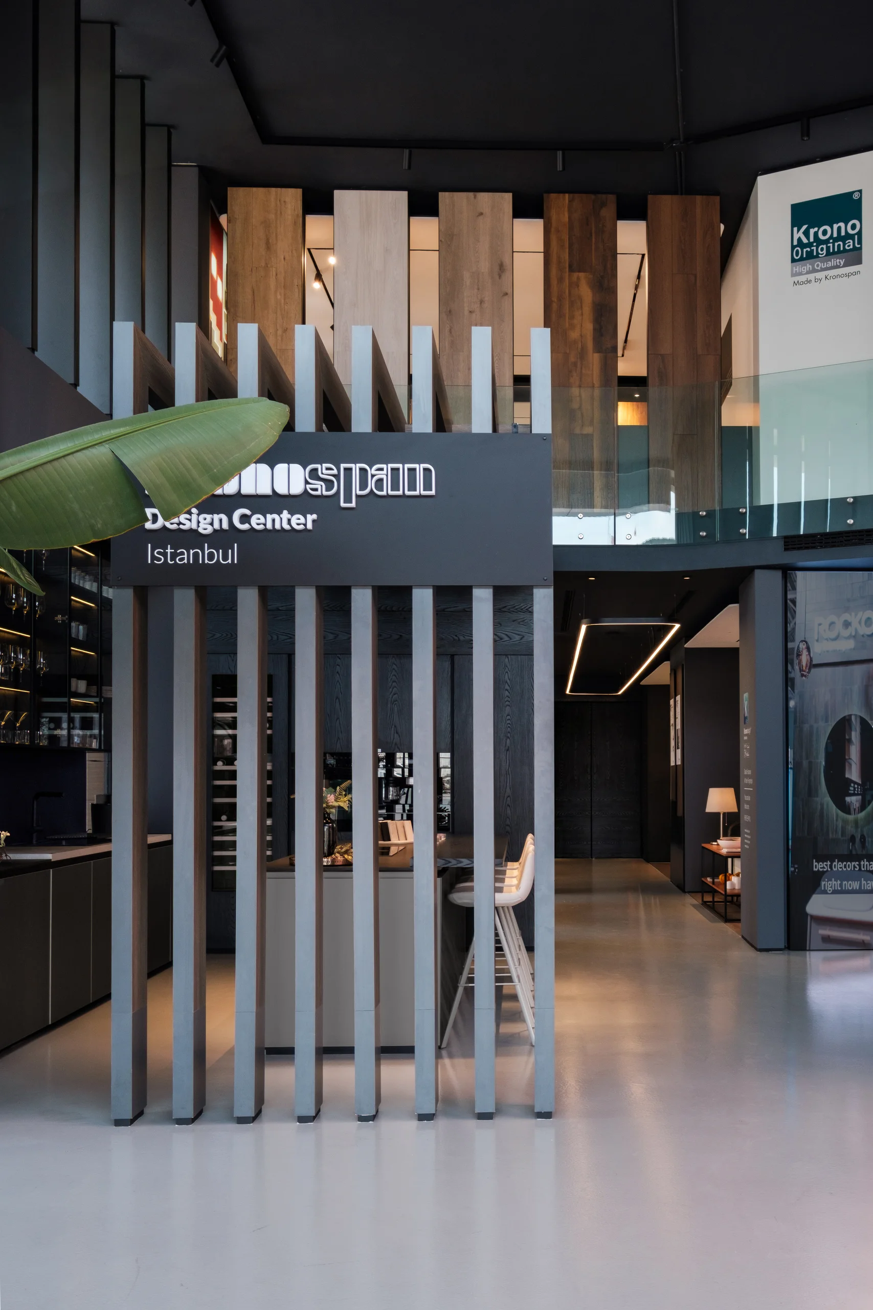 Kronospan Showroom Interior
